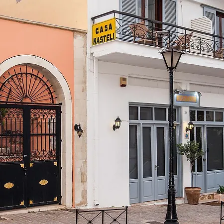 Casa Kasteli Pensionat
